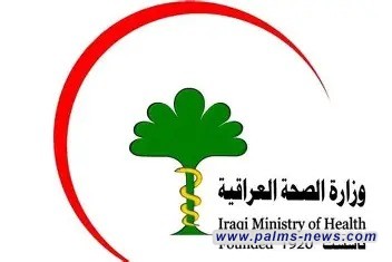 وزارة الصحة تخاطب مجلس الخدمة لتعيين خريجي الكليات والمعاهد الطبية والتقنية